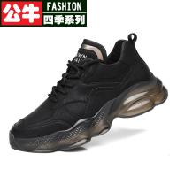 公牛四季秋季2022年新款真皮皮鞋男厚底运动鞋春季休闲鞋子