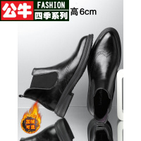 公牛四季布洛克增高马丁靴男冬季加绒款中高帮棉皮鞋真皮英伦皮靴切尔西靴