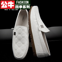 公牛四季2022年新款潮豆豆鞋男一脚蹬懒人鞋男士休闲皮鞋