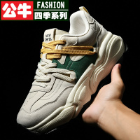 公牛四季2022春季新款网红小码情侣鞋莆田跑鞋增高运动鞋老爹鞋男