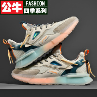 公牛四季炸街老爹鞋男潮2022春季新款爆米花休闲莆田跑步运动鞋男