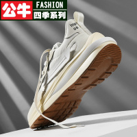 公牛四季2022春季新款休闲华夫鞋子男潮鞋莆田阿甘鞋跑步运动老爹鞋男