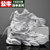 公牛四季2022新款春秋白鞋潮男休闲运动鞋厚底增高情侣老爹鞋