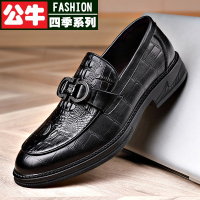 公牛四季真皮软皮冬季正装商务休闲皮鞋男士英伦潮流一脚蹬结婚鞋