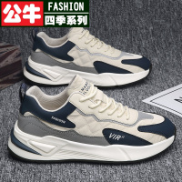 公牛四季春季阿甘鞋男2022年新款百搭潮流休闲运动鞋帆布透气增高潮鞋