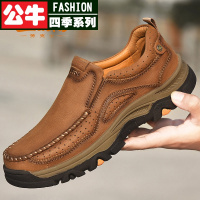 公牛四季休闲皮鞋男秋季新款软皮户外厚底真皮套脚工装一脚蹬懒人鞋