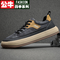 公牛四季欧洲站春季2022新款休闲鞋男潮流迷彩布拼接小歪头板鞋男透气