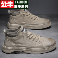 公牛四季冬季2021新款男士休闲高帮板鞋加绒保暖棉鞋雪地靴马丁靴潮鞋