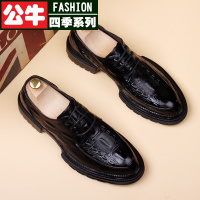 公牛四季皮鞋男士春季2022新款商务正装鳄鱼纹真皮透气尖头增高休闲男鞋