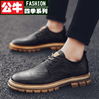 公牛四季潮牌皮鞋男2022新款韩版潮流青年鞋子真皮英伦男士休闲鞋商务男鞋