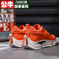 公牛四季男士休闲鞋2022春季新款男鞋韩版真皮跑步鞋潮流老爹鞋户外运动鞋