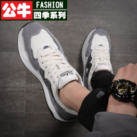 公牛四季鞋子男士潮鞋休闲鞋运动百搭韩版真皮春季老爹鞋男鞋超火男款