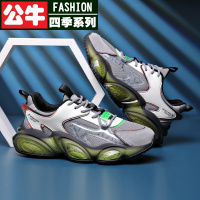 公牛四季春季老爹鞋男2022年新款厚底增高潮百搭韩版透气运动休闲男鞋