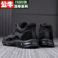 公牛四季男鞋2022年新款潮鞋秋冬款男士运动休闲鞋韩版潮流百搭鞋子男