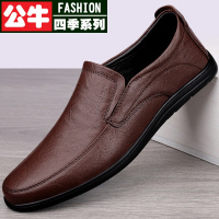 公牛四季官方正品脚蹬男豆豆休闲鞋一鞋子鞋中老年新款软底男皮鞋冬季