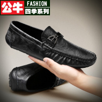 公牛四季官方正品软底皮鞋男鞋潮流懒人韩版秋季鞋豆豆社会鞋真皮个性