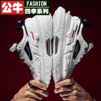 公牛四季男鞋2022年春季新款百搭夜光休闲鞋潮牌低帮鞋子莆田跑步运动鞋男