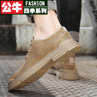 公牛四季男鞋春季2022年新款潮流真皮工装鞋马丁靴男低帮休闲皮鞋擦色做旧