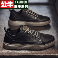 公牛四季皮鞋男商务正装男鞋春季2022新款小白鞋子男运动潮鞋真皮板鞋