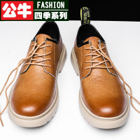 公牛四季马丁靴男低帮真皮工装男鞋2022秋季新款英伦风复古休闲大头皮鞋男