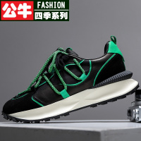 公牛四季欧洲站真皮运动鞋男鞋2022春季新款系带欧货拼色潮流休闲老爹鞋男