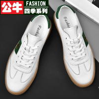 公牛四季春季男鞋透气真皮小白鞋男2022新款韩版平底百搭西装休闲皮鞋