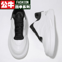 公牛四季男鞋手工小白鞋男2022年新款真皮潮牌厚底松糕鞋内增高运动休闲鞋