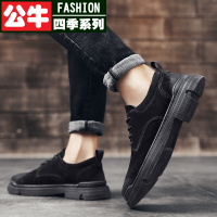 公牛四季马丁靴男低帮英伦风工装翻毛皮男鞋2022新款春季男士皮鞋做旧擦色