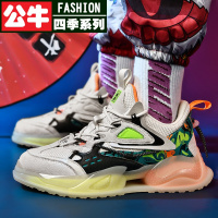公牛四季2022年春秋季新款网面运动鞋男士百搭增高厚底休闲鞋青年老爹鞋潮
