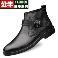 公牛四季男鞋头层牛皮加绒保暖棉鞋男秋冬季新款户外真牛皮男靴中帮男士切尔西英伦百搭靴子