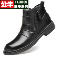 公牛四季男鞋头层牛皮牛皮中帮皮鞋男新款商务靴子男真牛皮高帮靴户外靴子男