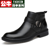 公牛四季男鞋头层牛皮男士秋冬加绒保暖耐鞋舒适好穿靴子男日常百搭户外男靴新款耐磨马丁靴