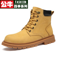 公牛四季男鞋头层牛皮经典大靴加绒保暖棉鞋男秋冬季新款户外真牛皮男靴时尚男士马丁靴英伦百搭靴子