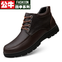 公牛四季男鞋头层牛皮马丁靴新款商务靴子男真牛皮中帮户外加棉保暖靴子男潮款雪地靴