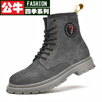 公牛四季男鞋头层猪皮新款高帮耐磨马丁靴男士秋冬加绒保暖耐鞋舒适好穿靴子男日常百搭户外男靴