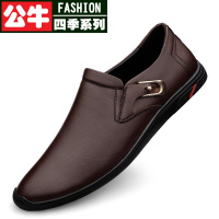 公牛四季男鞋44头层牛皮高品质皮鞋男真牛皮豆豆鞋男轻便男士商务休闲鞋英伦时尚日常百搭休闲正装鞋