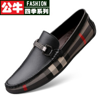公牛四季男鞋头层牛皮皮鞋男2022秋季新款商务休闲鞋男士套脚休闲皮鞋真牛皮柔软舒适青中年豆豆鞋子男