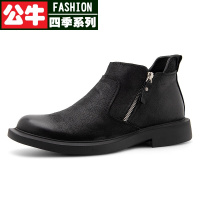 公牛四季男鞋马丁靴2022秋冬男靴简约潮拉链高帮皮靴中帮马丁靴休闲机车短靴防寒保暖防滑时