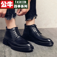 公牛四季男鞋马丁靴冬季马丁靴男高帮青年正装配西服尖头皮鞋英伦潮流百搭短靴男防臭柔软舒适防