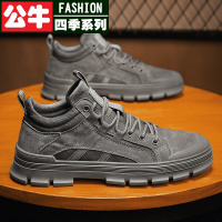 公牛四季男鞋马丁靴工装男鞋秋季2022新款运动休闲复古板鞋防滑耐磨劳保马丁鞋男冬季防寒保_697