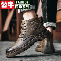 公牛四季男鞋马丁靴男2022新款英伦风复古高帮靴子男秋季厚底增高中帮机车皮靴防寒保暖舒适