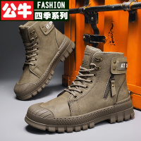 公牛四季男鞋马丁靴马丁靴男士2022新款冬季英伦风高帮鞋男鞋复古中帮工装机车靴子男防寒保