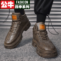公牛四季男鞋马丁靴马丁靴男秋季高帮英伦风复古机车休闲皮靴男士中帮百搭工装鞋防寒保暖舒适时