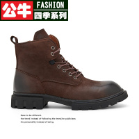 公牛四季男鞋马丁靴冬季中帮马丁靴潮男款英伦风工装靴子复古棕色侧拉链机车短靴防寒保暖防滑时