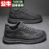 公牛四季男鞋马丁靴秋季男鞋真皮复古休闲皮鞋男士板鞋防水防滑上班工作软底冬季防寒保暖舒适男_199