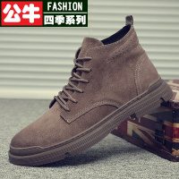 公牛四季男鞋马丁靴马丁靴男中帮英伦风真皮软皮工装靴子秋冬季网红战狼复古短靴防寒保暖舒适男