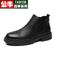 公牛四季男鞋2022款英伦大头皮靴套脚切尔西靴子时尚工装短靴加棉男靴防寒保暖防滑时尚男鞋