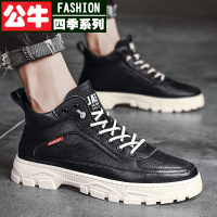 公牛四季男鞋男鞋2022秋冬新款百搭休闲免系带皮鞋子男潮流高帮冬季工装马丁靴防寒保暖防滑时尚男