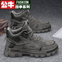 公牛四季男鞋男鞋秋季户外休闲工装靴男士复古皮面防水防滑马丁靴防寒保暖防滑时尚男鞋
