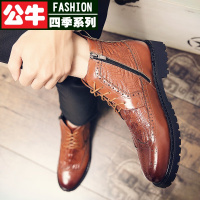 公牛四季男鞋马丁靴冬季尖头皮靴子纹休闲高帮皮鞋正装商务马丁靴百搭英伦子商务正装新郎酒会宴